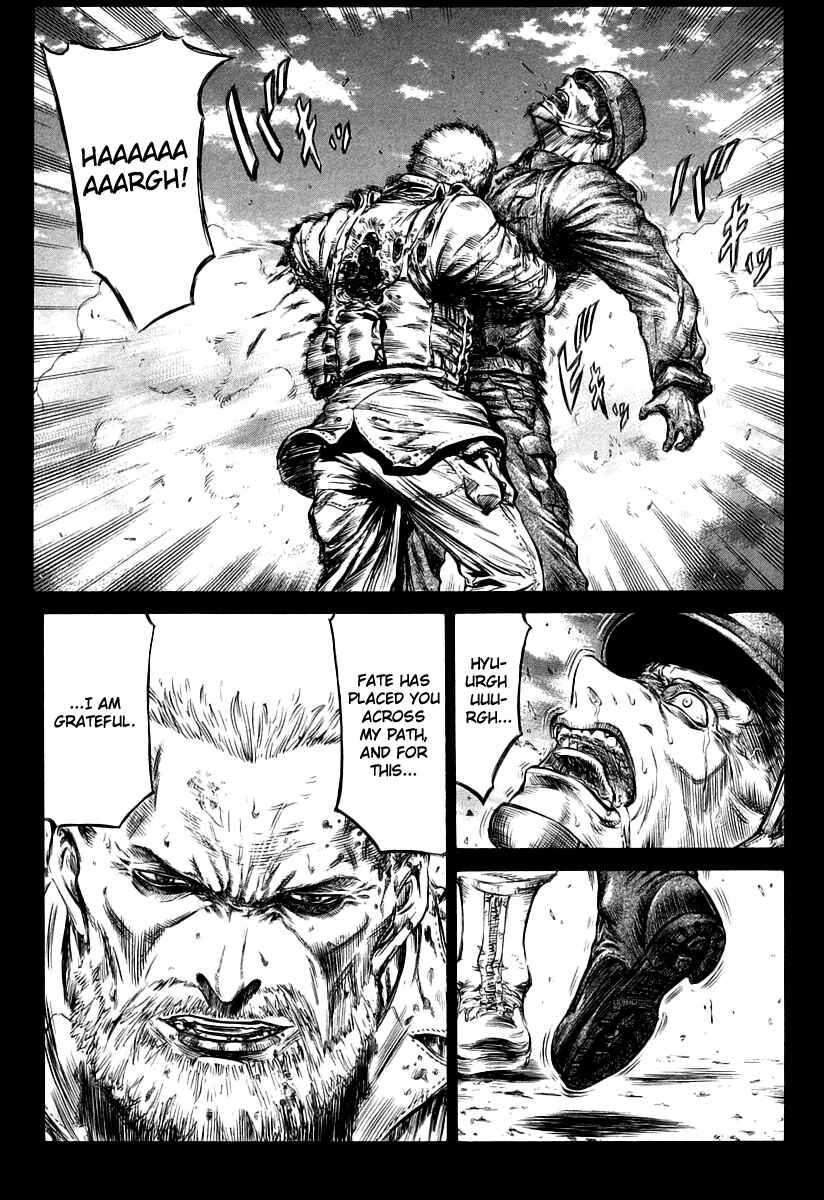 Page 21 Chapter 33 Red Eyes