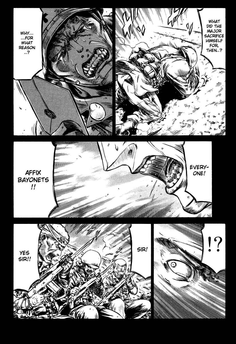 Page 27 Chapter 33 Red Eyes