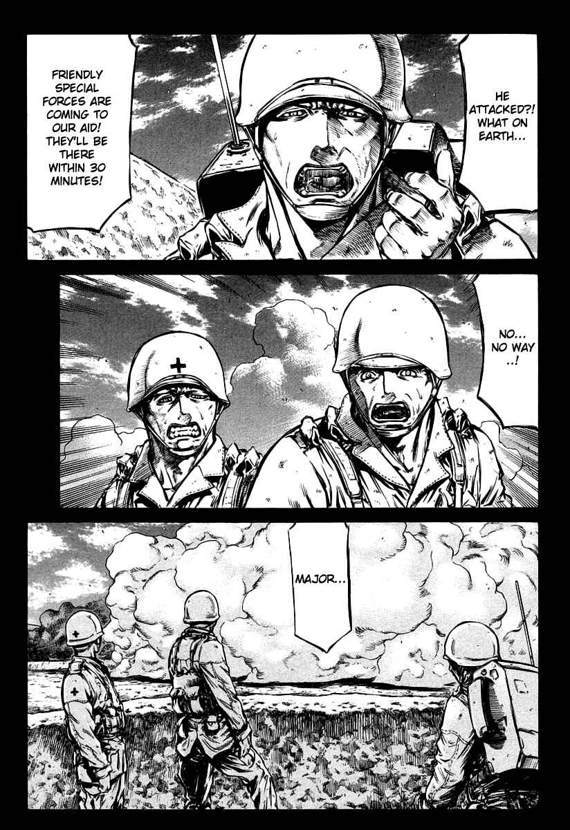 Page 3 Chapter 33 Red Eyes