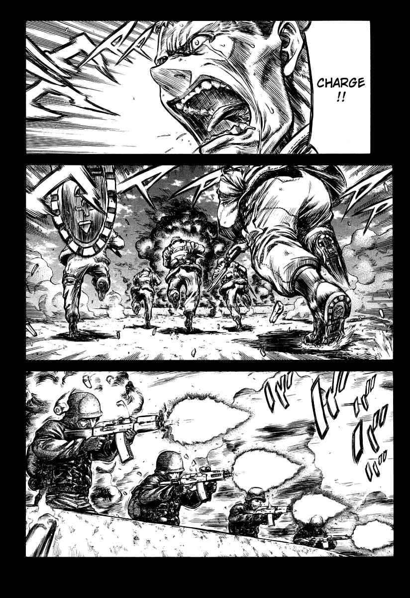 Page 31 Chapter 33 Red Eyes