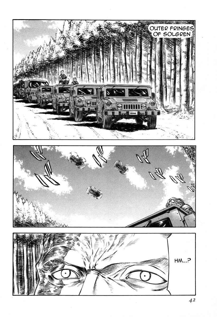 Page 14 Chapter 45 Red Eyes
