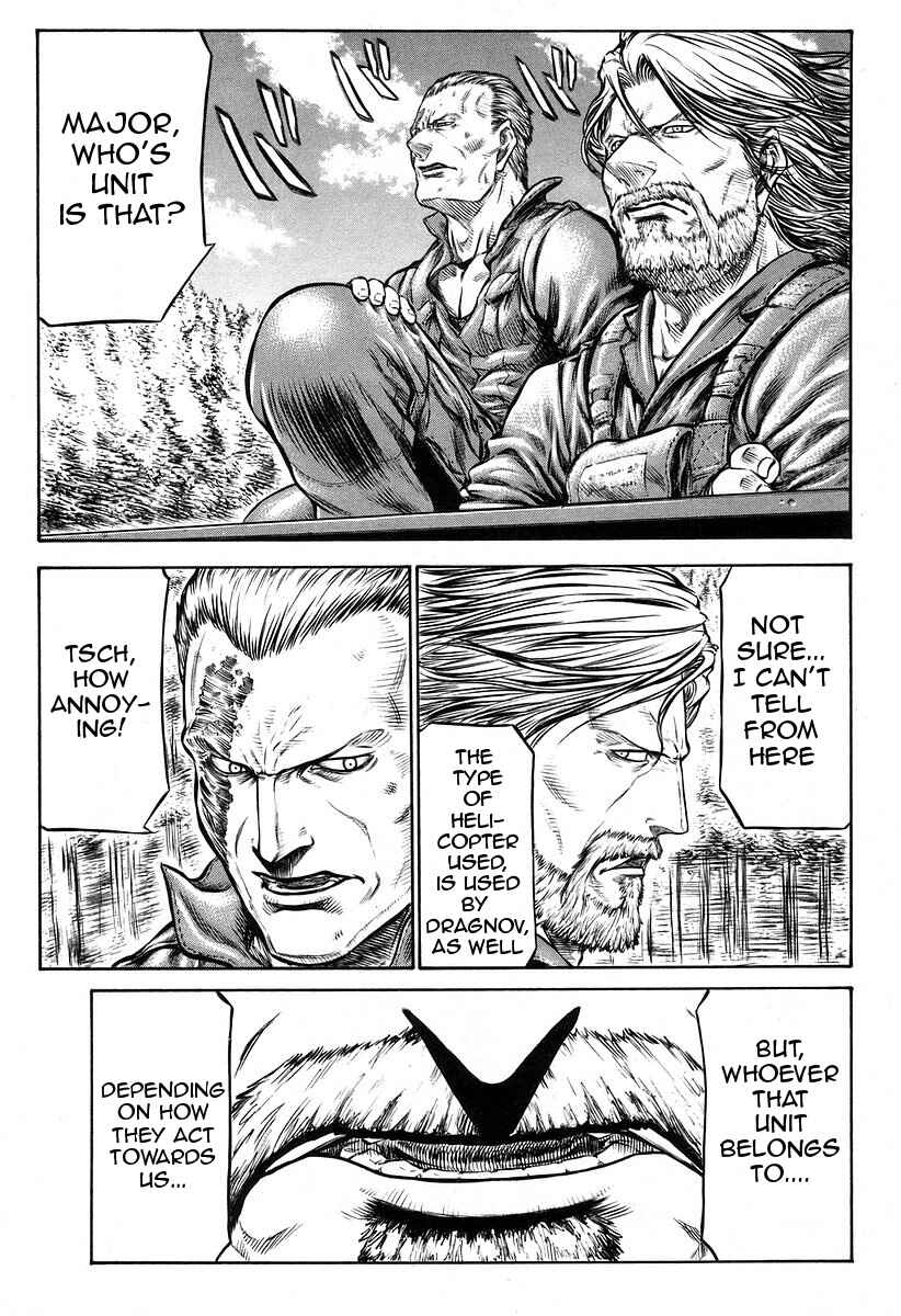 Page 15 Chapter 45 Red Eyes