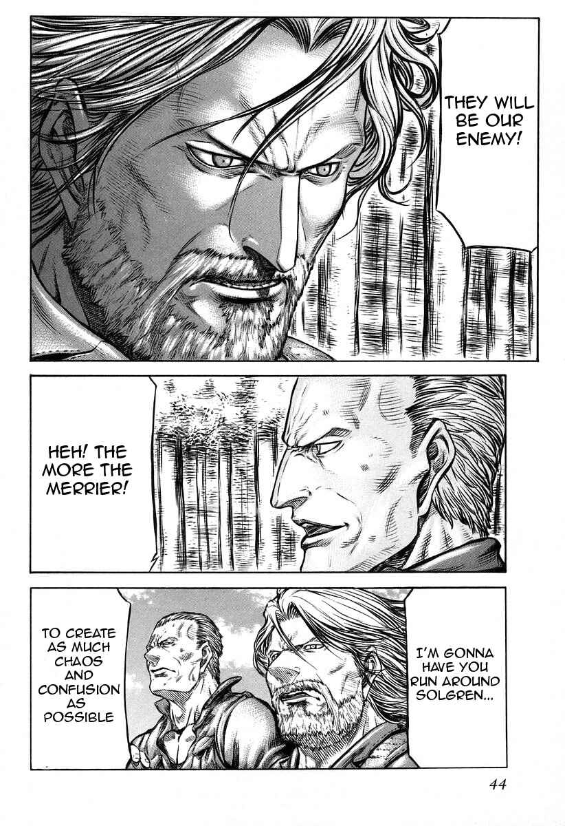Page 16 Chapter 45 Red Eyes