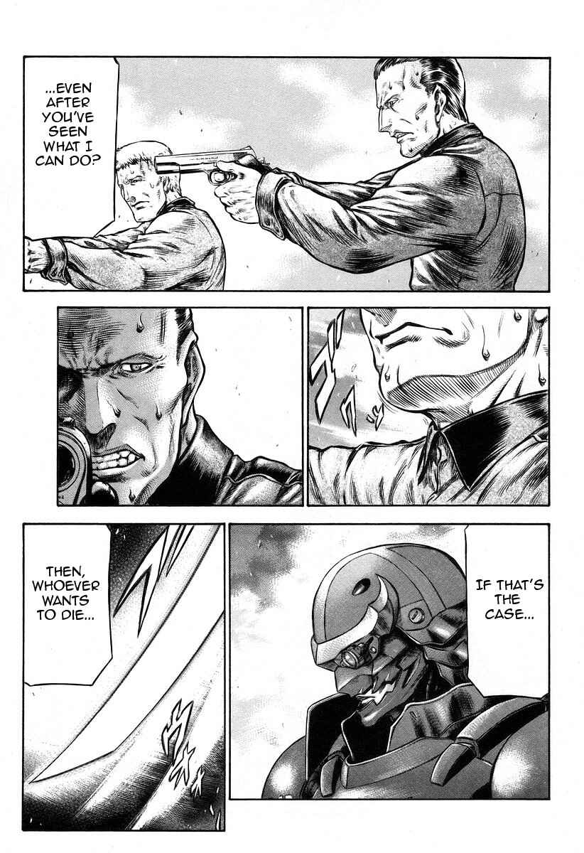 Page 3 Chapter 45 Red Eyes