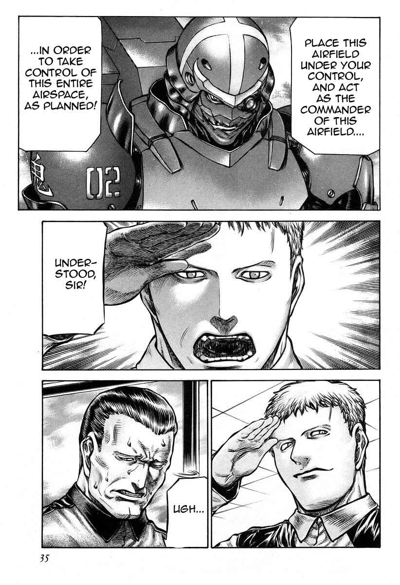 Page 7 Chapter 45 Red Eyes