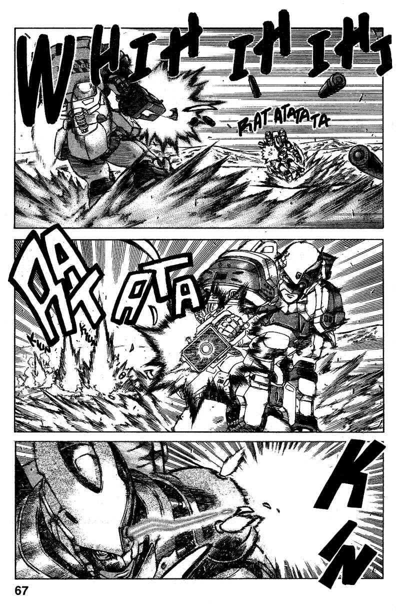 Page 2 Chapter 8 Red Eyes