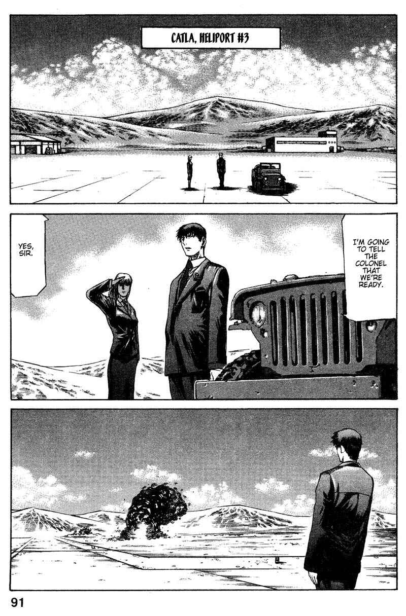 Page 25 Chapter 8 Red Eyes