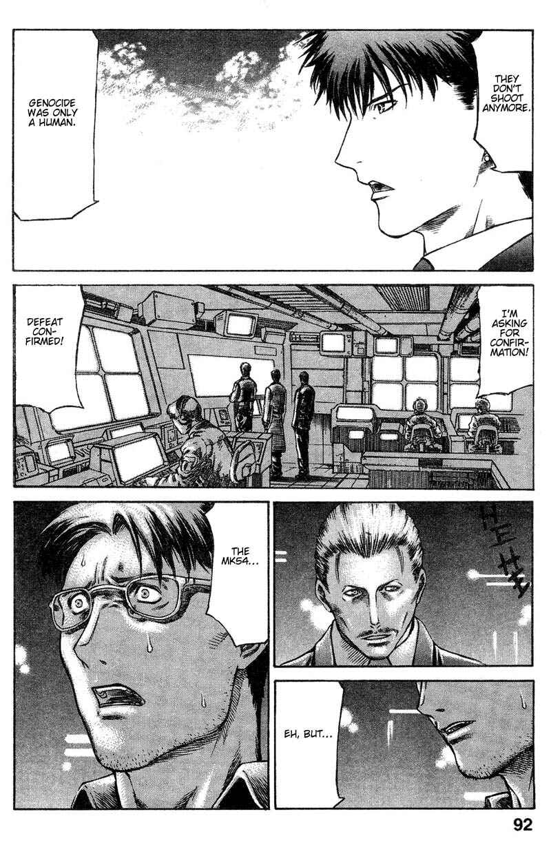Page 26 Chapter 8 Red Eyes