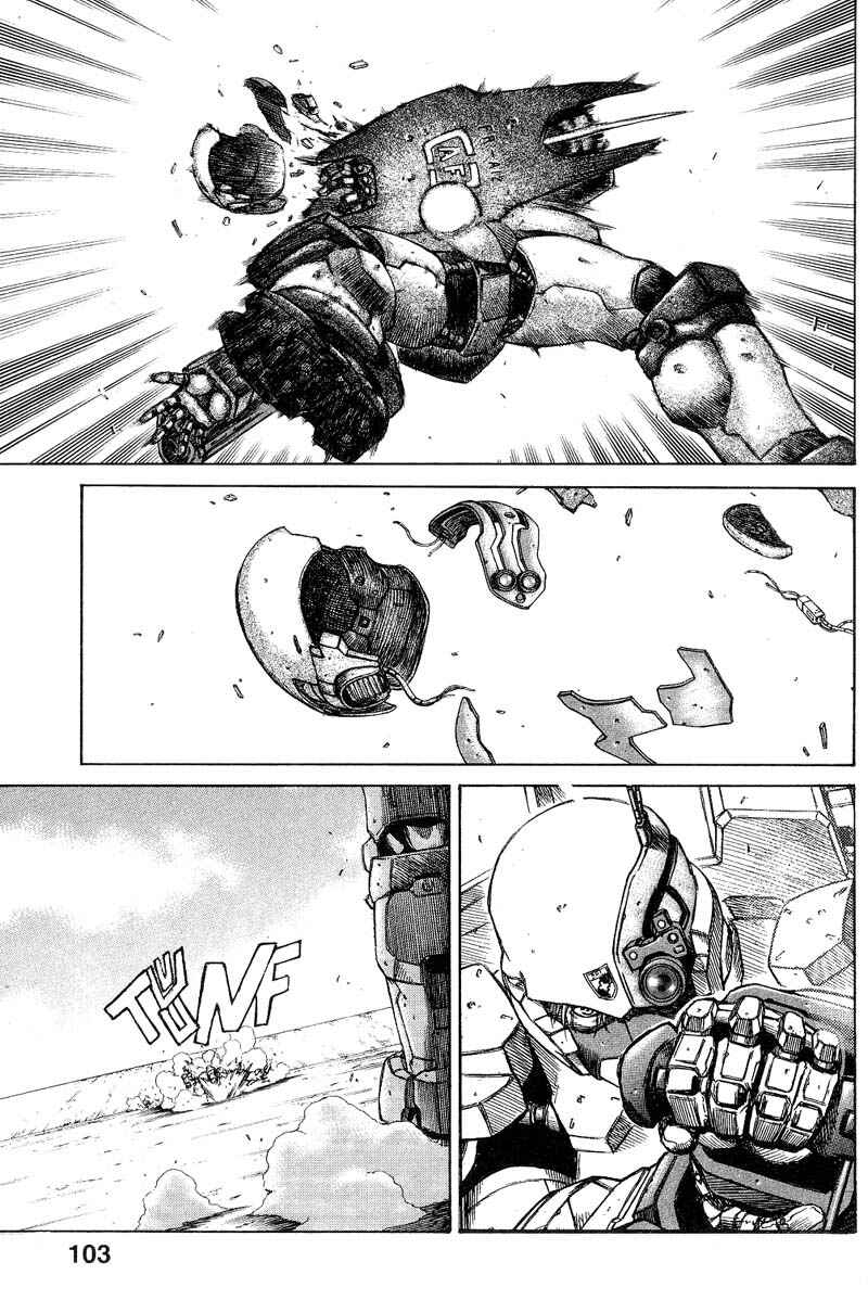 Page 37 Chapter 8 Red Eyes