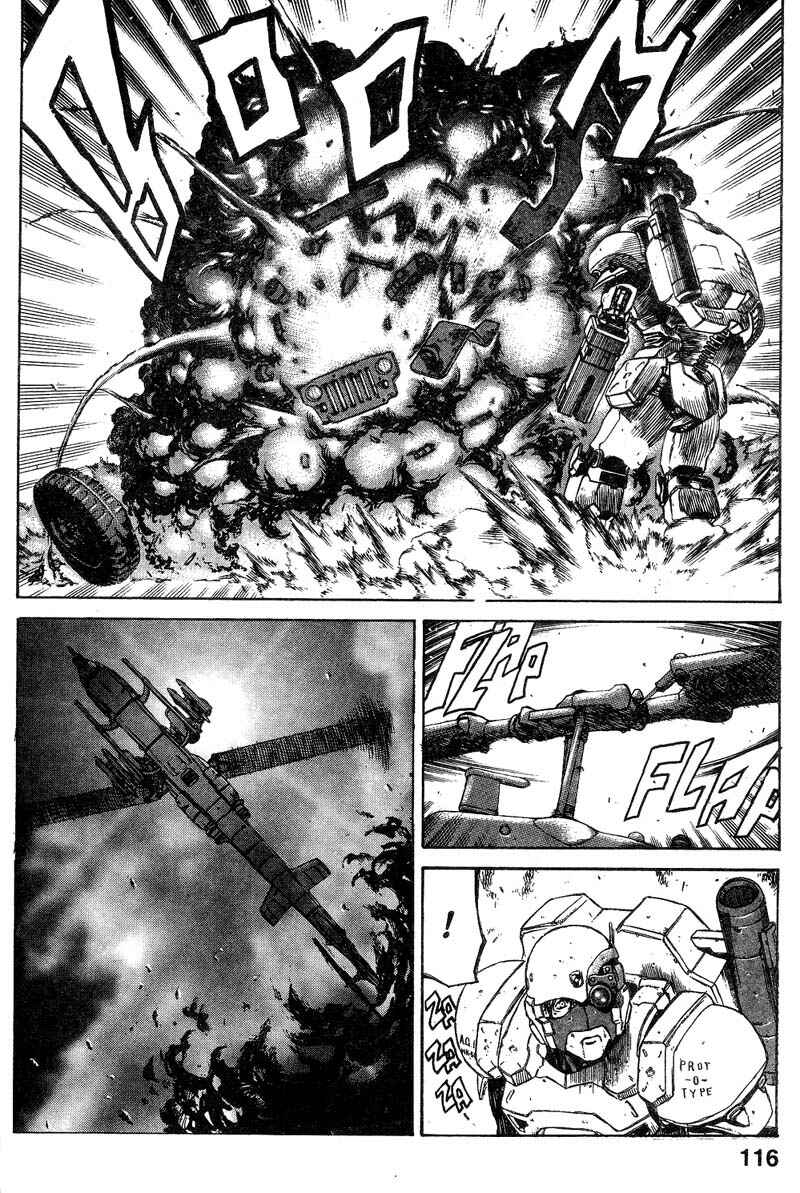 Page 50 Chapter 8 Red Eyes