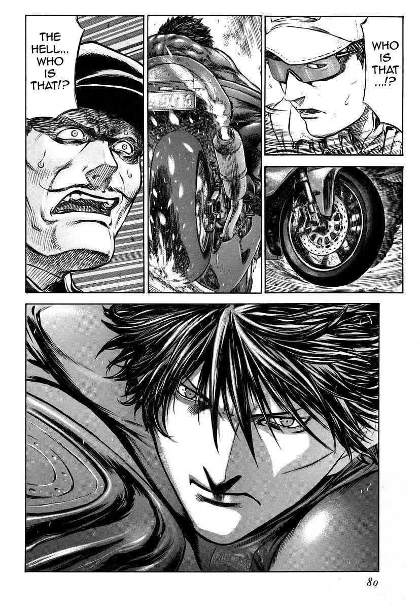 Page 44 Chapter 40 Red Eyes