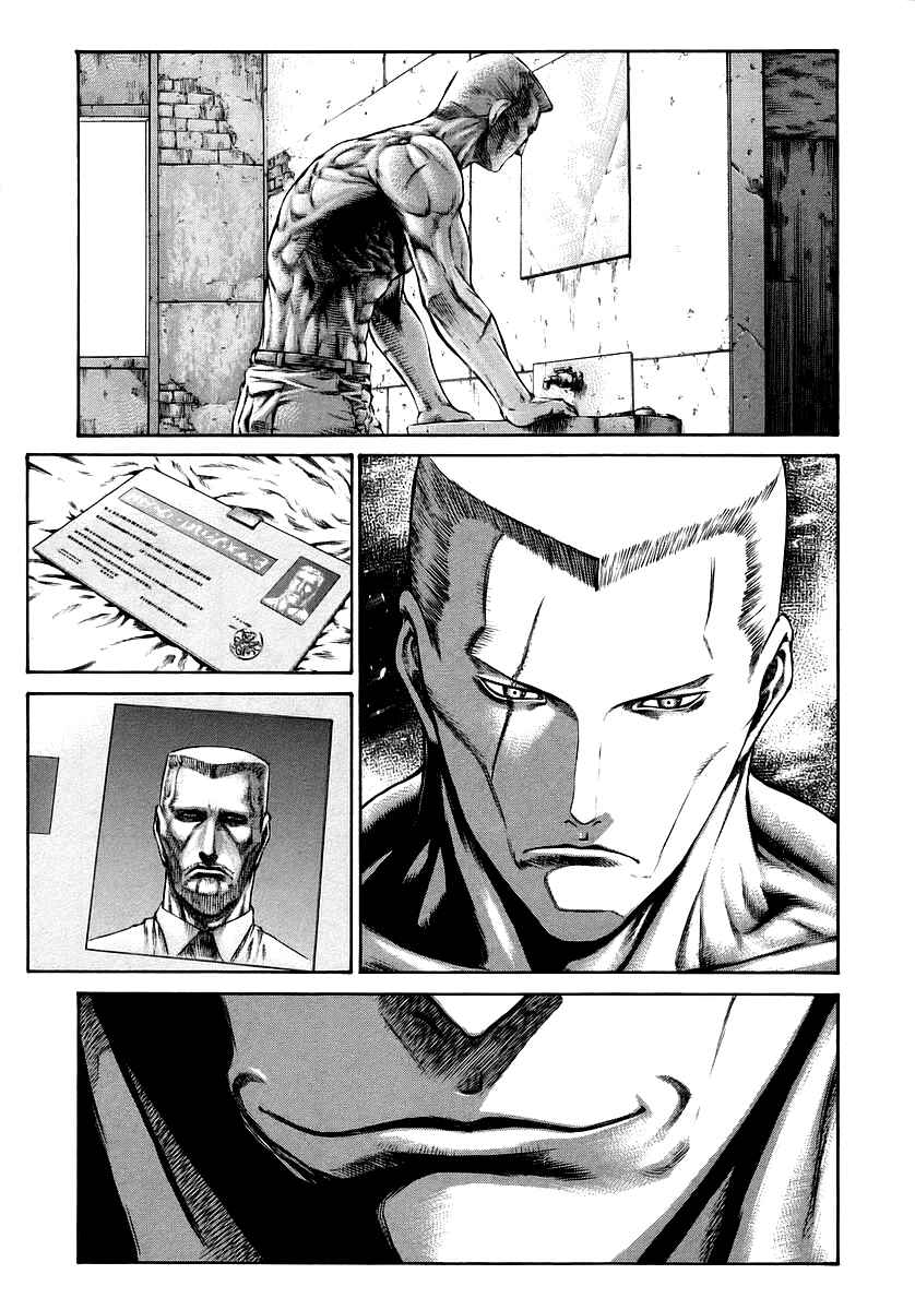 Page 27 Chapter 34 Red Eyes