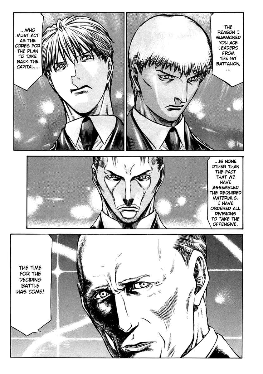 Page 33 Chapter 34 Red Eyes