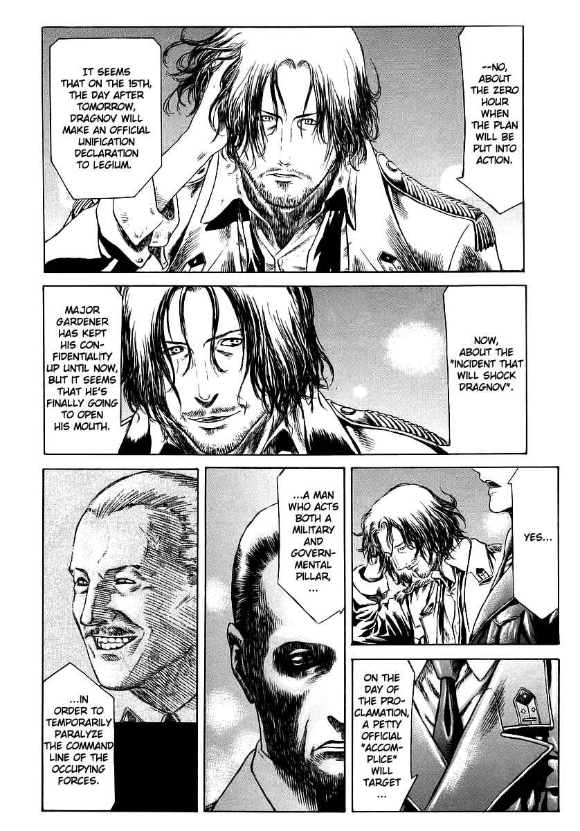 Page 34 Chapter 34 Red Eyes