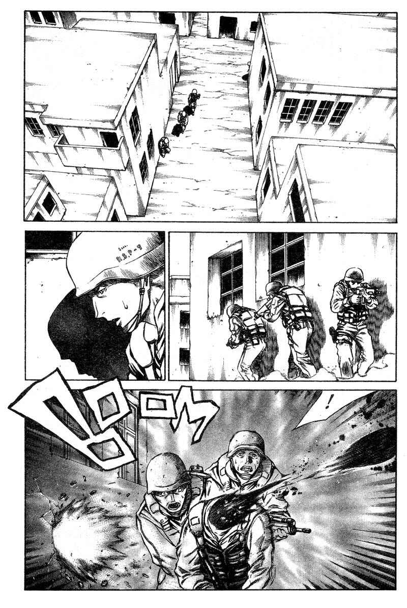 Page 40 Chapter 7 Red Eyes