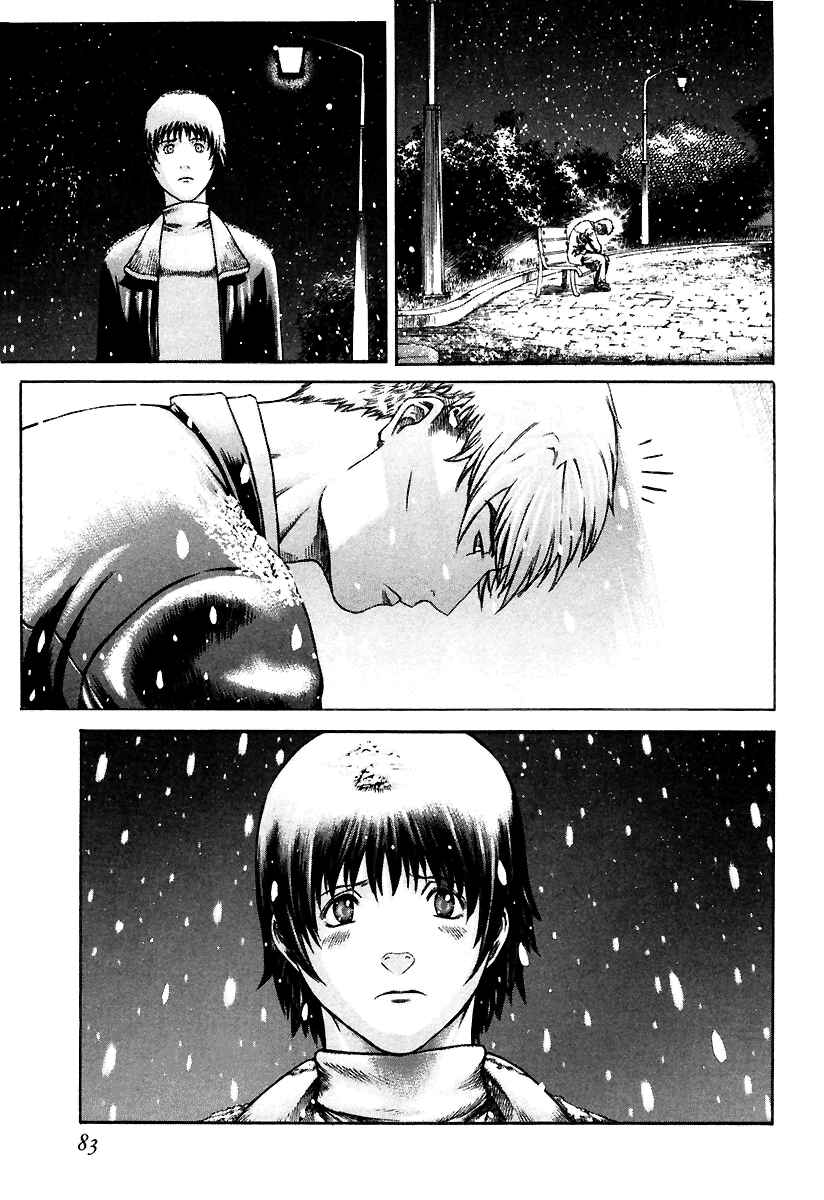 Page 27 Chapter 26 Red Eyes