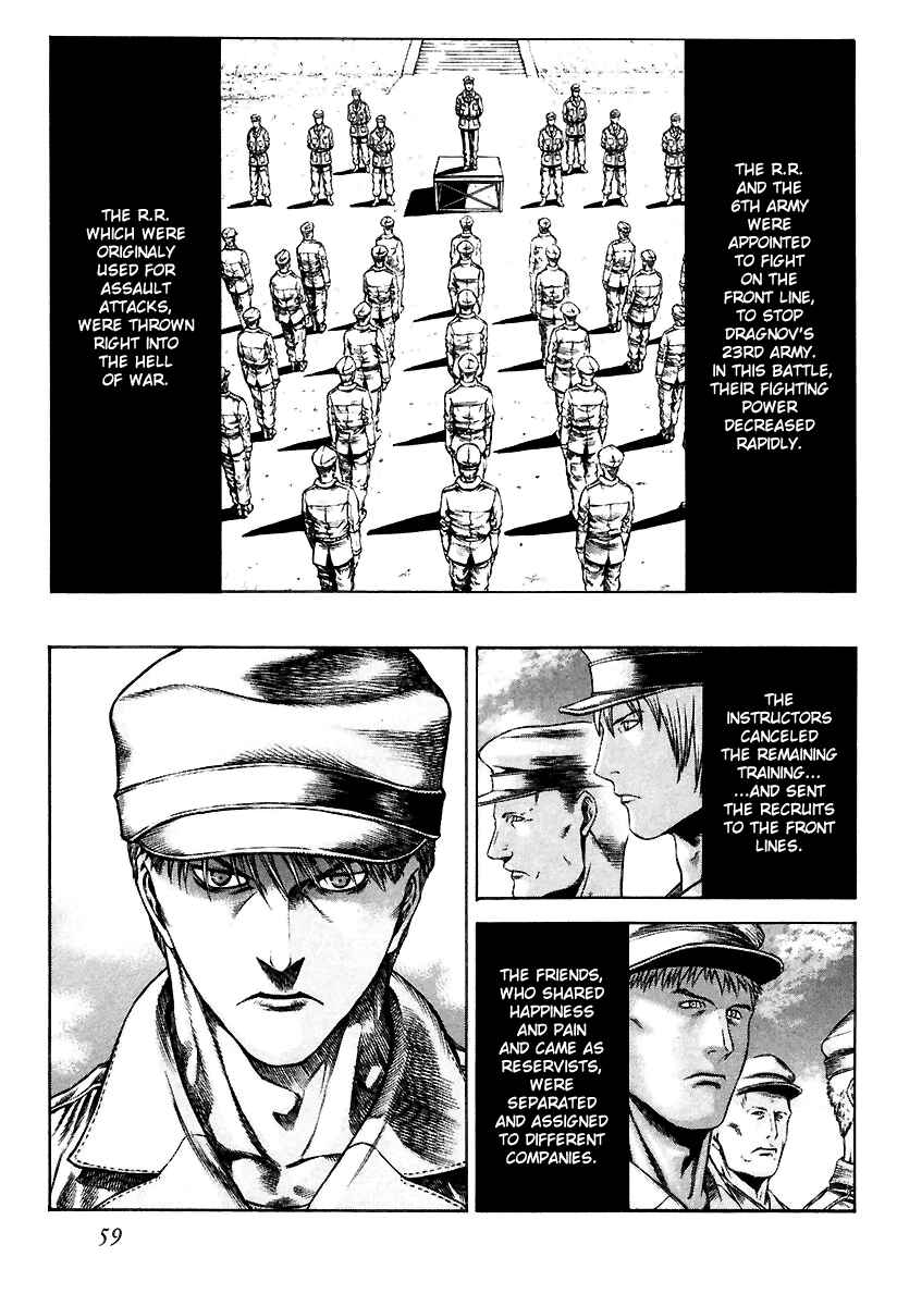 Page 3 Chapter 26 Red Eyes