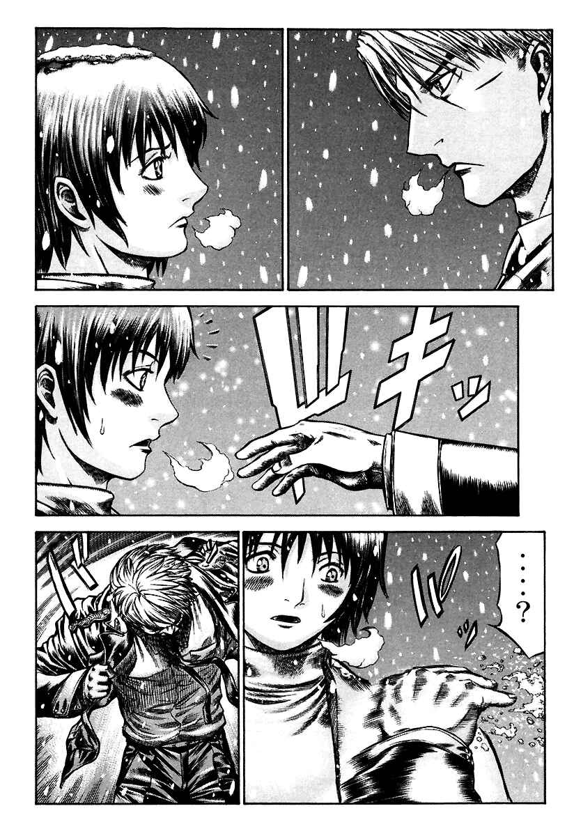 Page 30 Chapter 26 Red Eyes