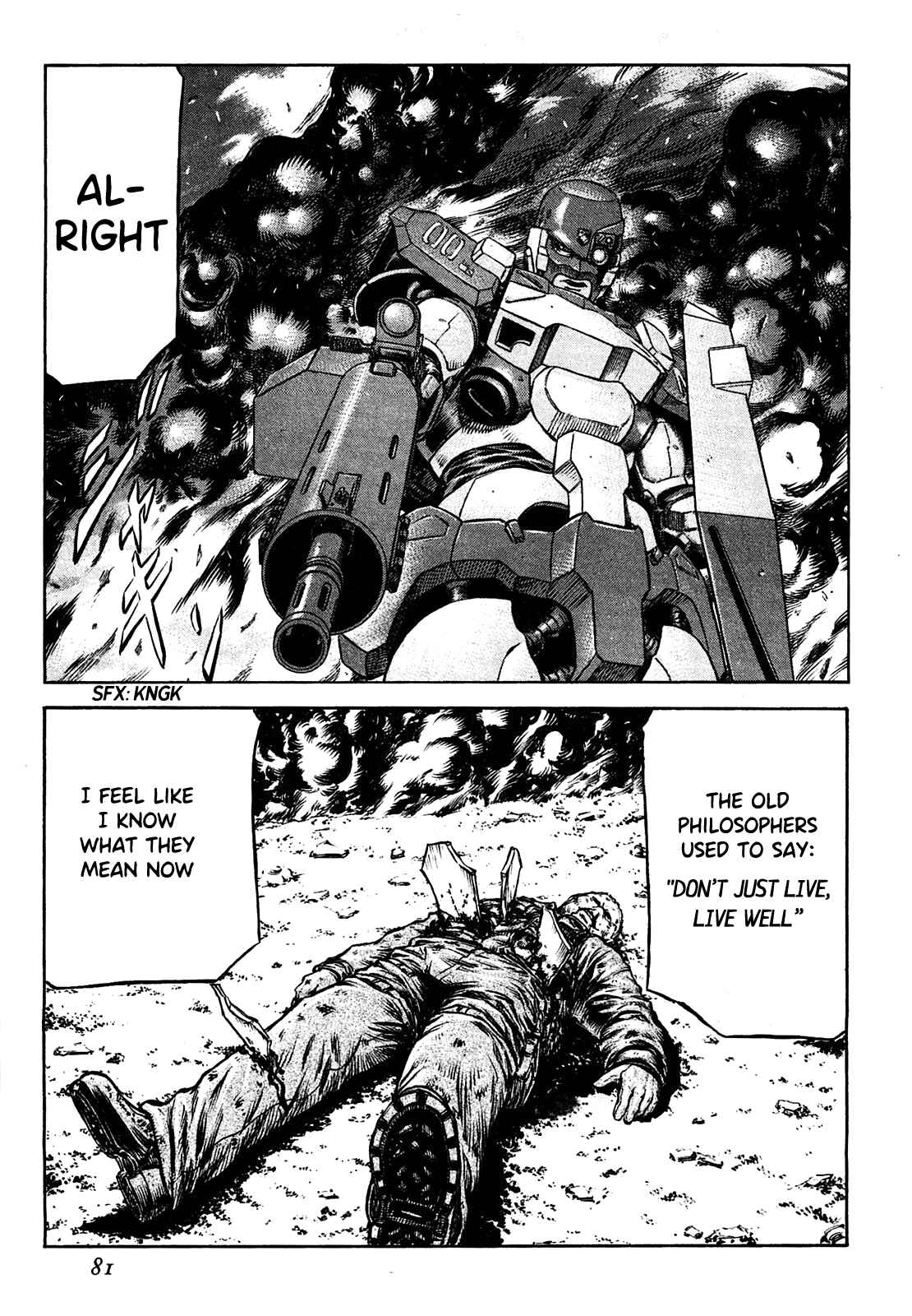 Page 17 Chapter 60 Red Eyes