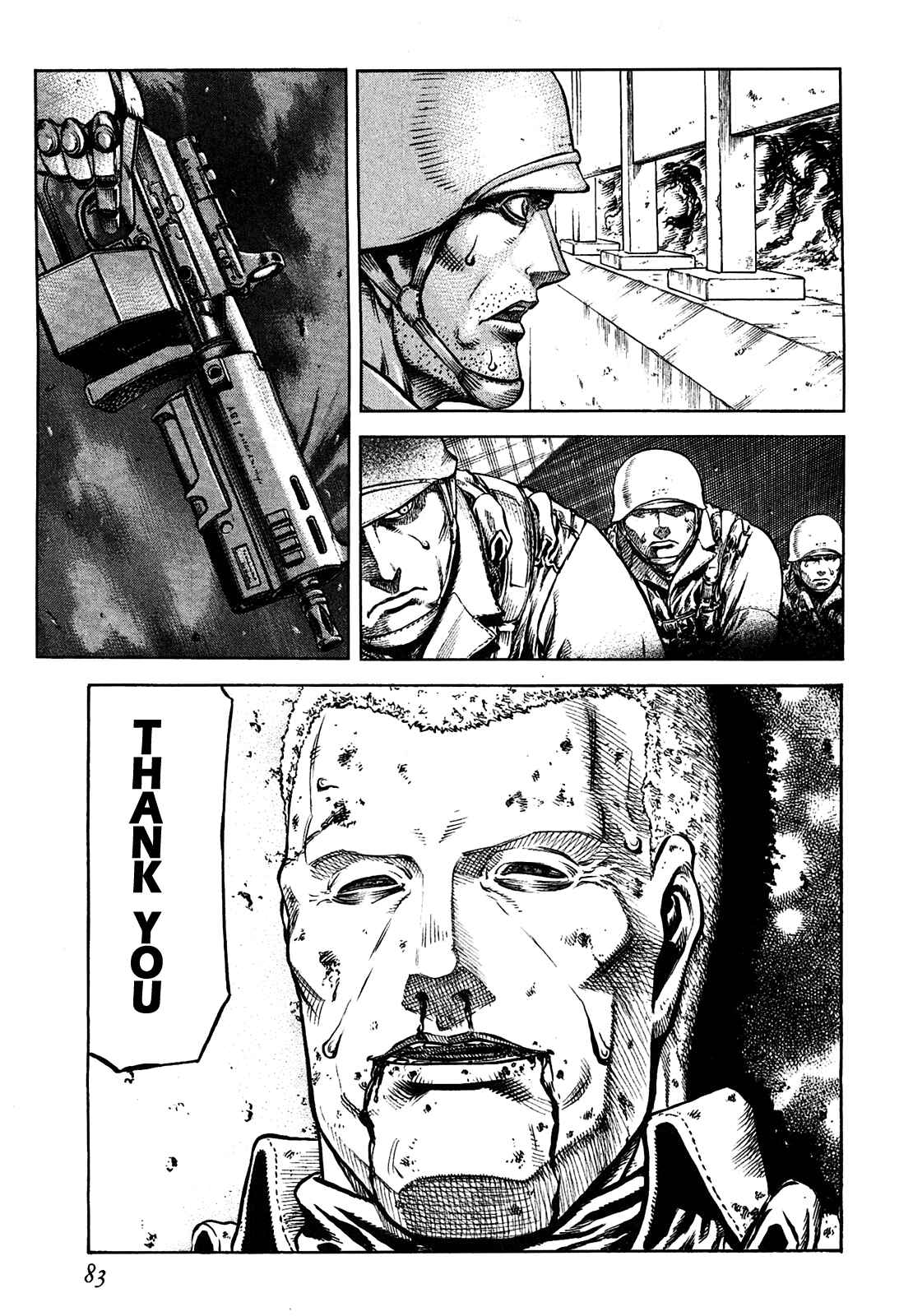 Page 19 Chapter 60 Red Eyes