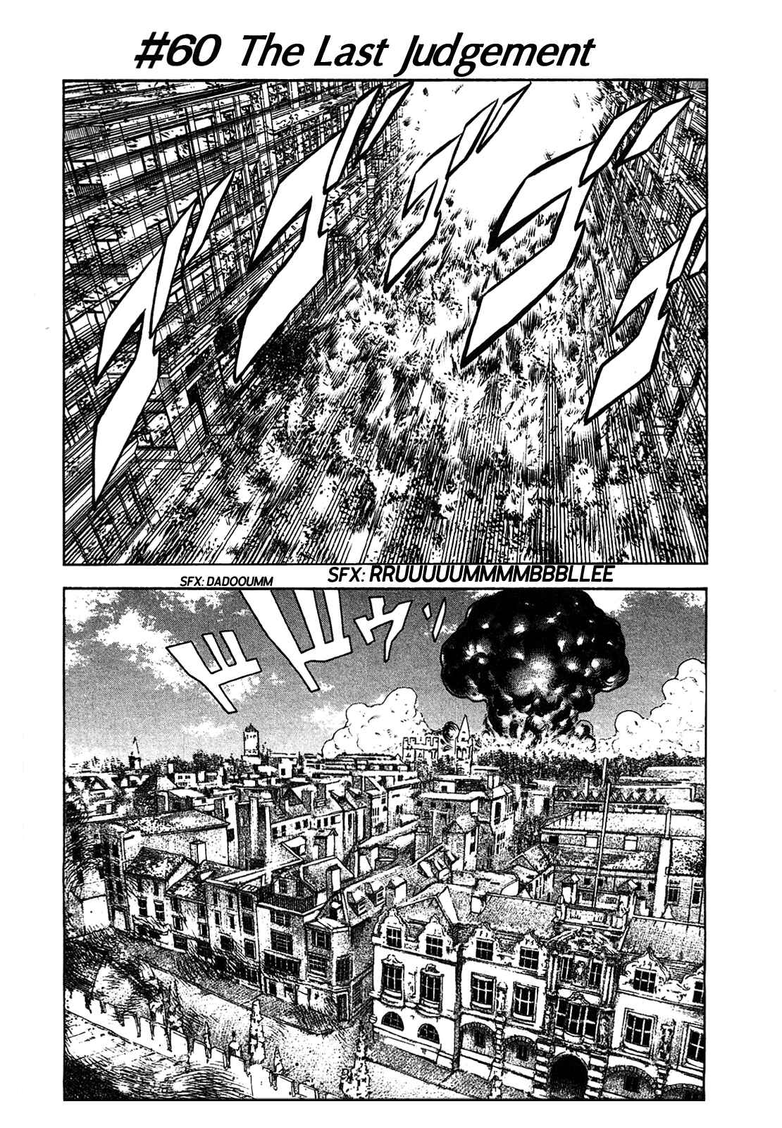 Page 2 Chapter 60 Red Eyes