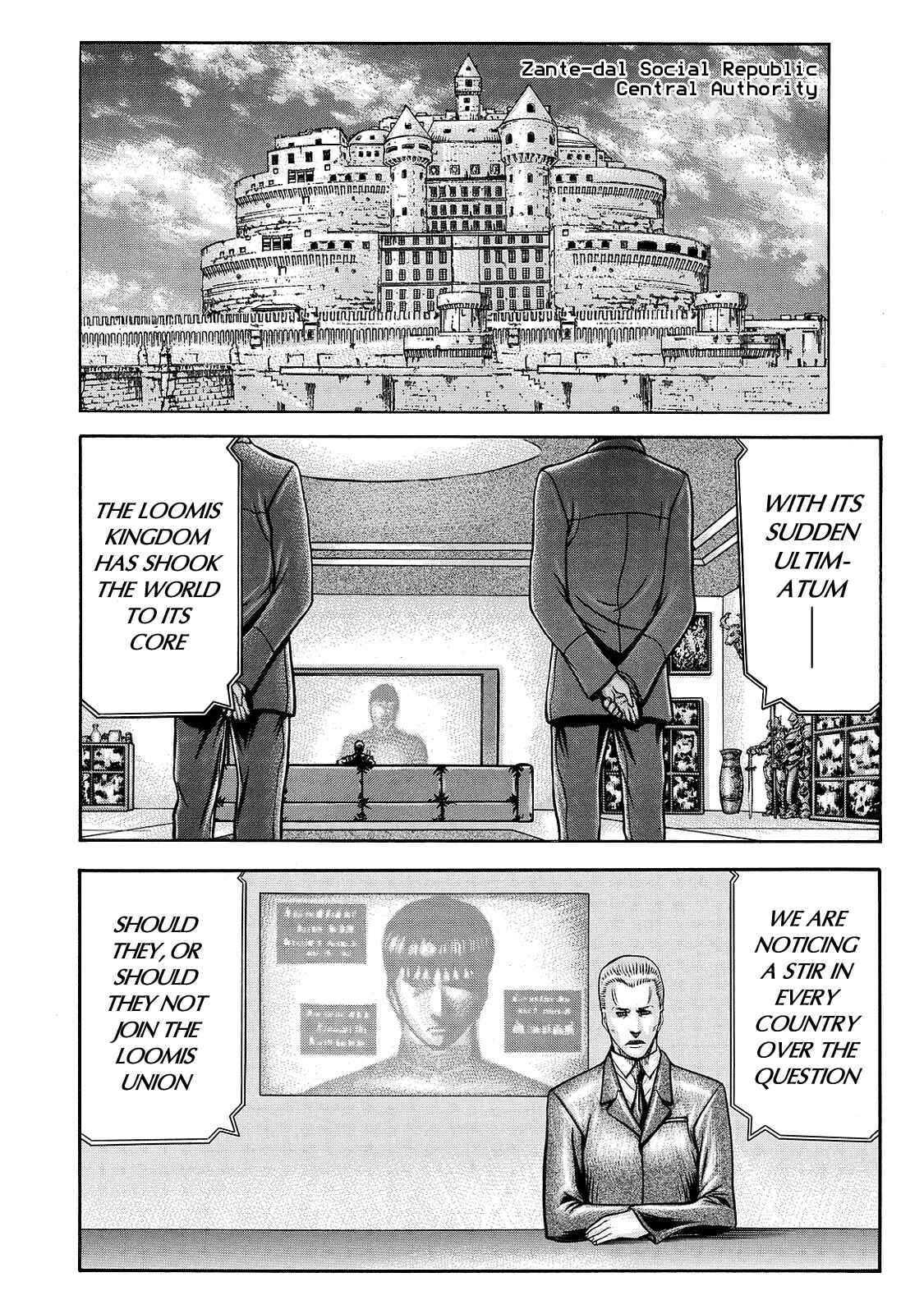 Page 15 Chapter 79 Red Eyes