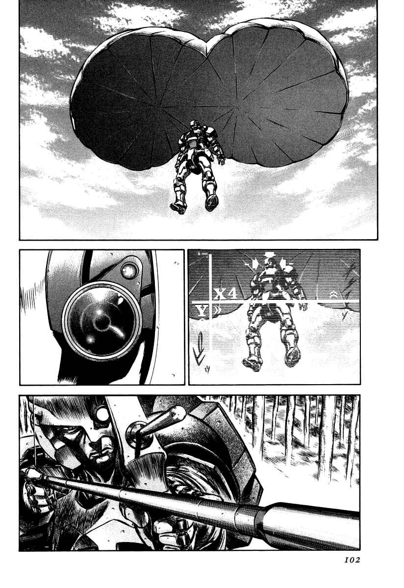 Page 46 Chapter 30 Red Eyes
