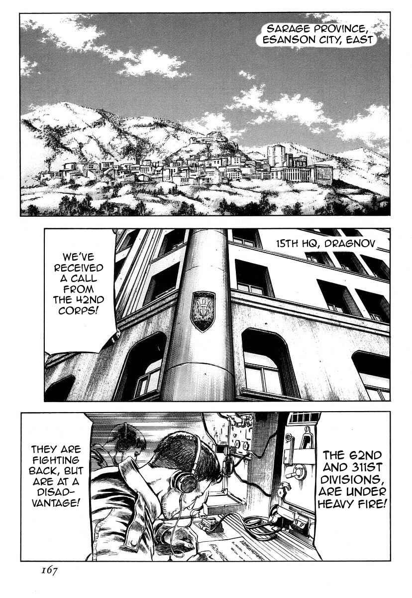 Page 10 Chapter 43 Red Eyes