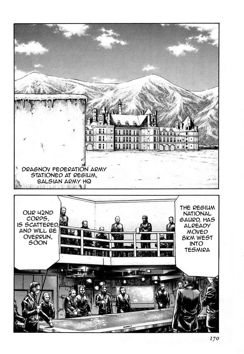 Page 13 Chapter 43 Red Eyes