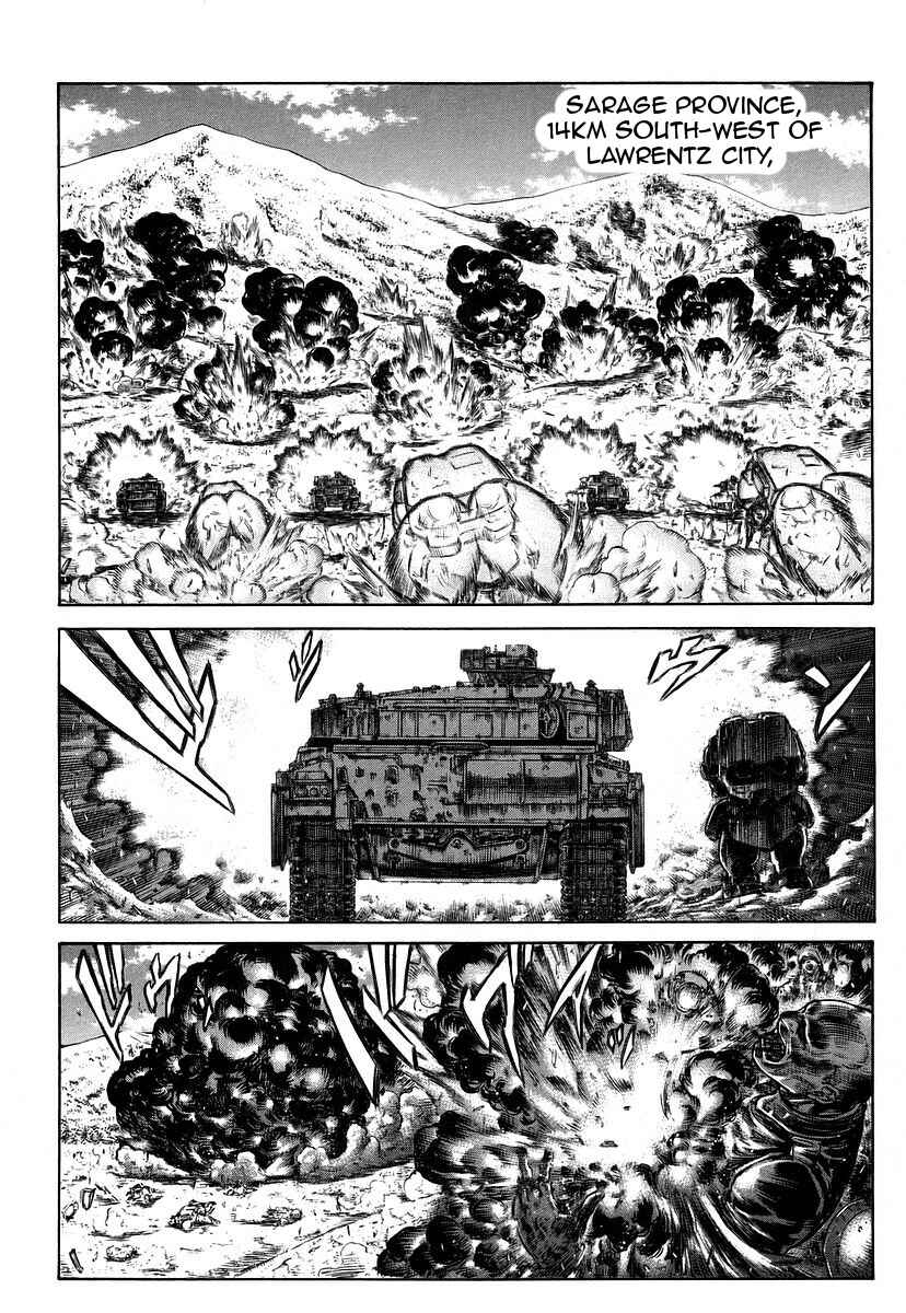 Page 17 Chapter 43 Red Eyes