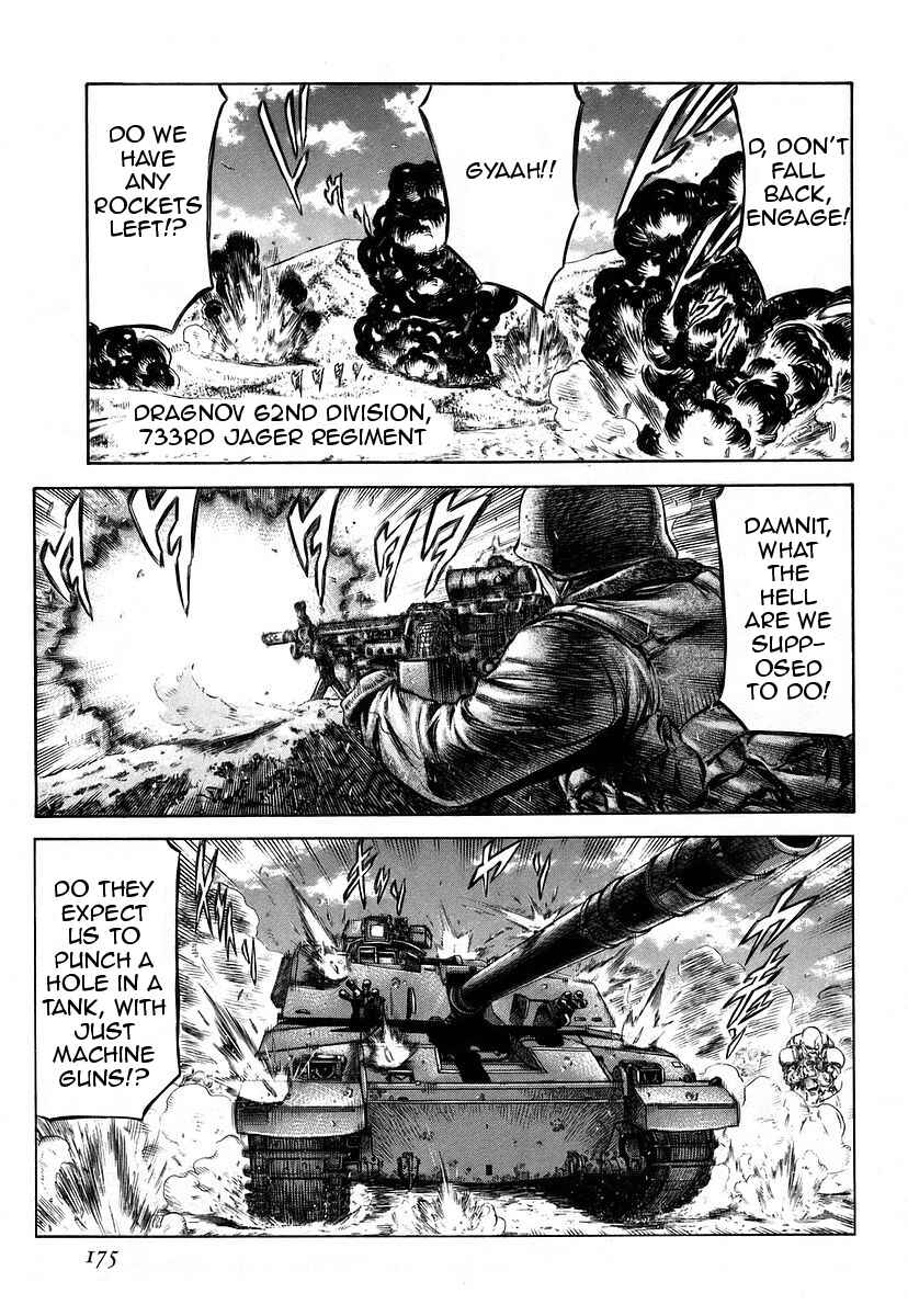 Page 18 Chapter 43 Red Eyes