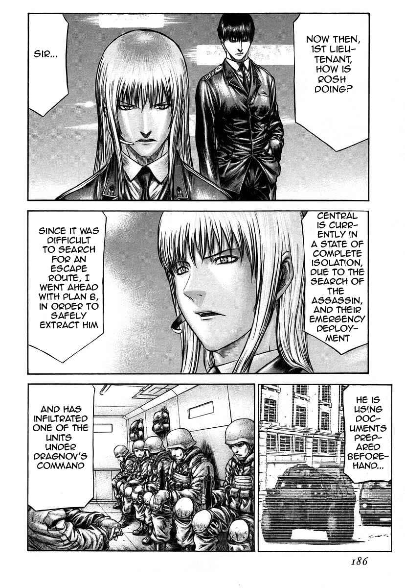 Page 28 Chapter 43 Red Eyes