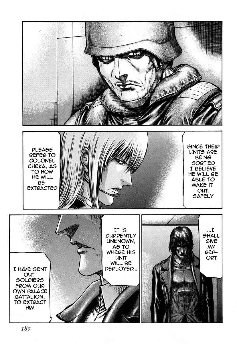 Page 29 Chapter 43 Red Eyes