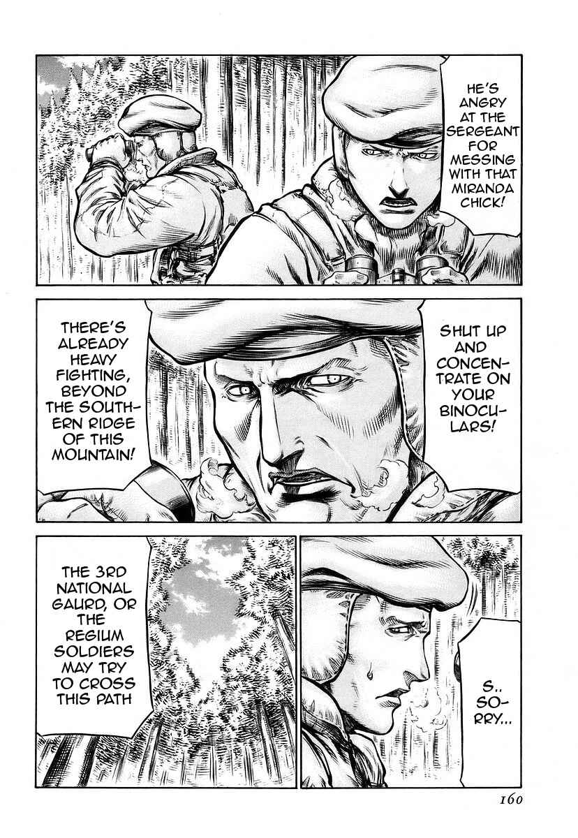Page 3 Chapter 43 Red Eyes