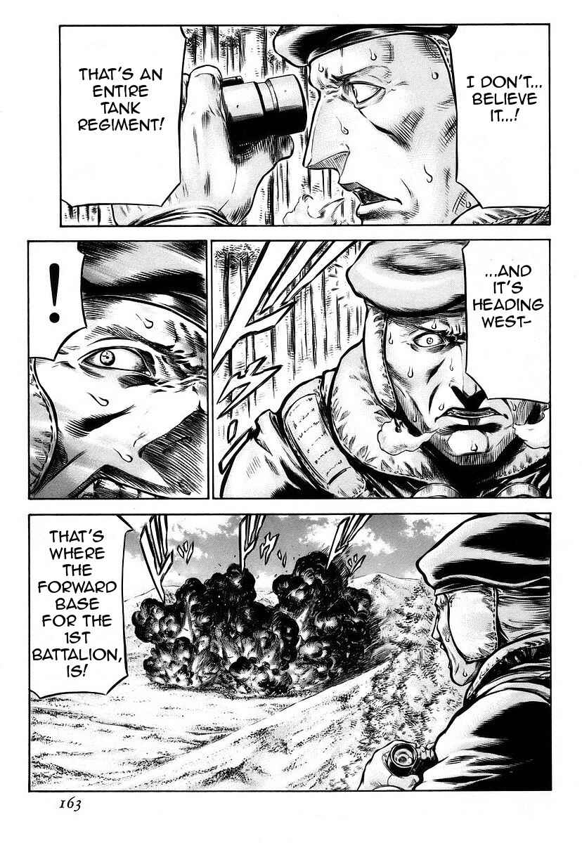 Page 6 Chapter 43 Red Eyes