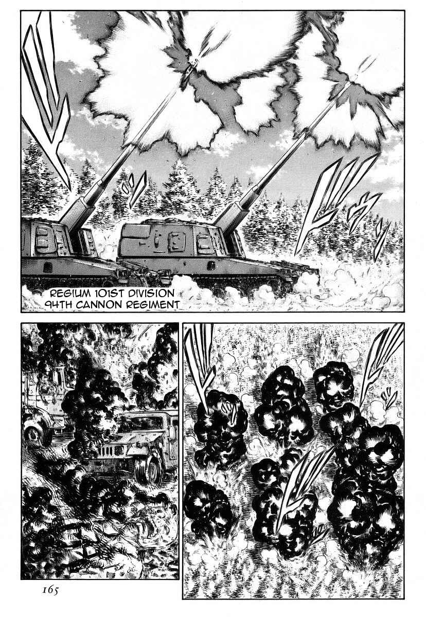 Page 8 Chapter 43 Red Eyes