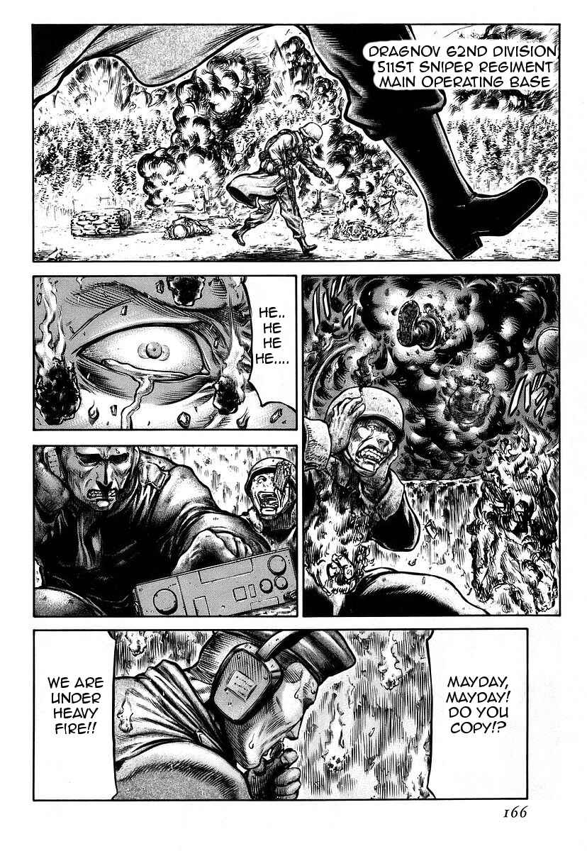 Page 9 Chapter 43 Red Eyes