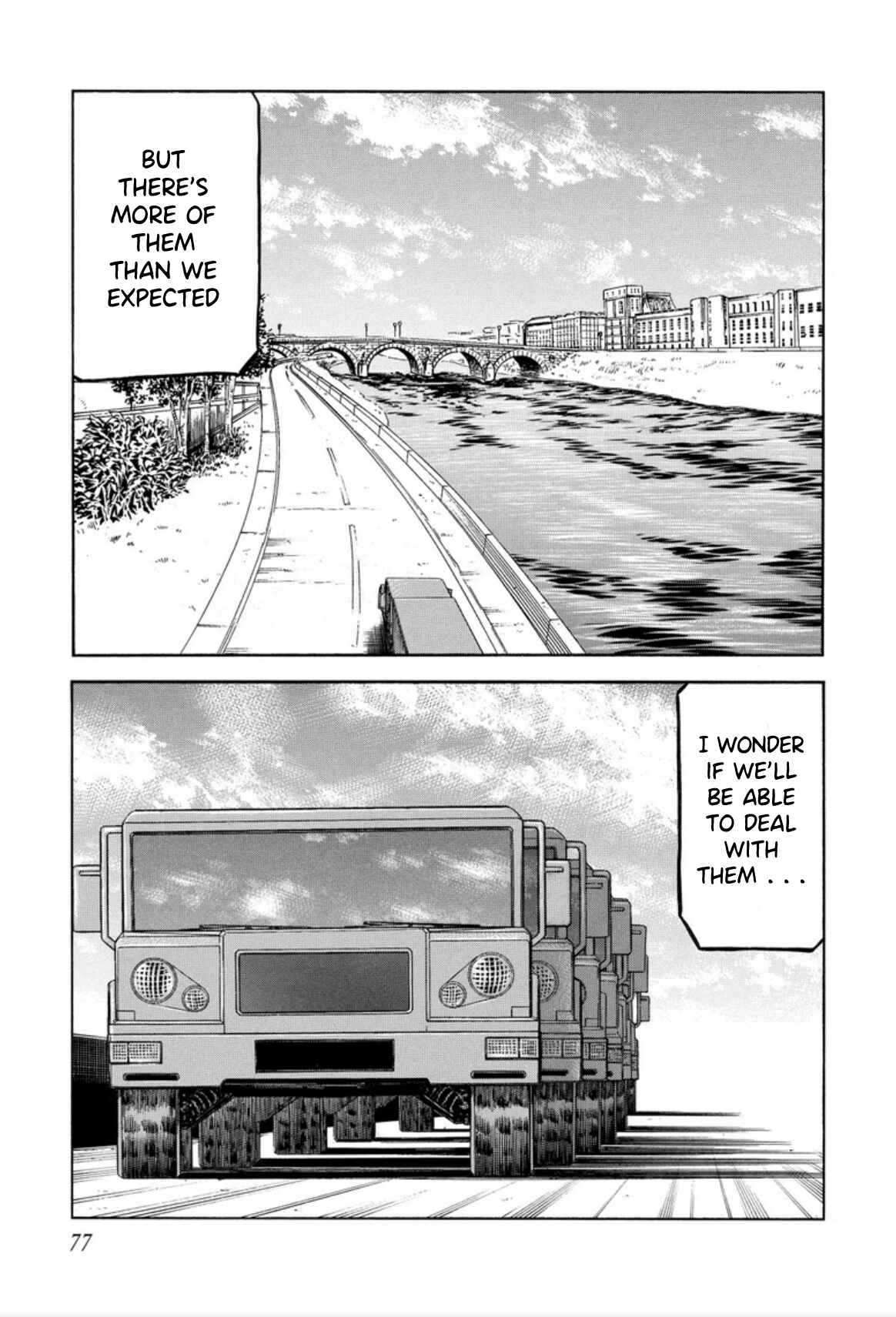 Page 13 Chapter 71 Red Eyes