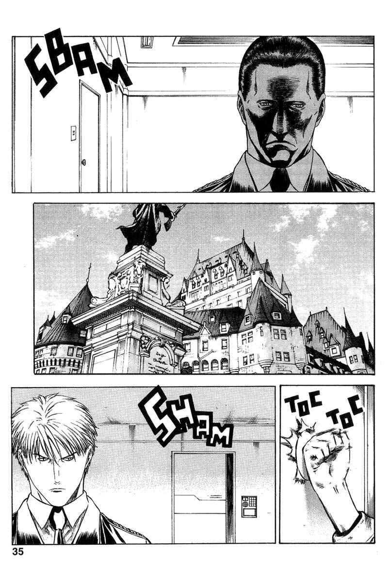Page 37 Chapter 13 Red Eyes
