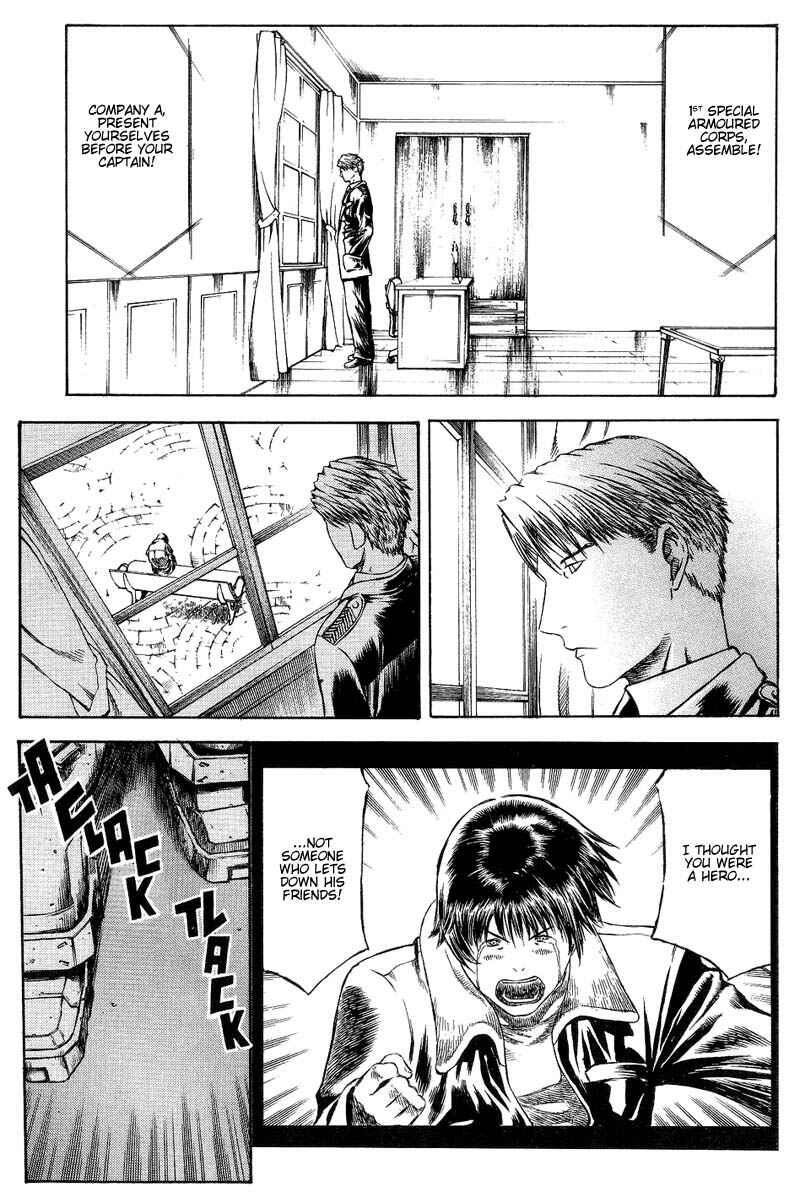 Page 51 Chapter 13 Red Eyes