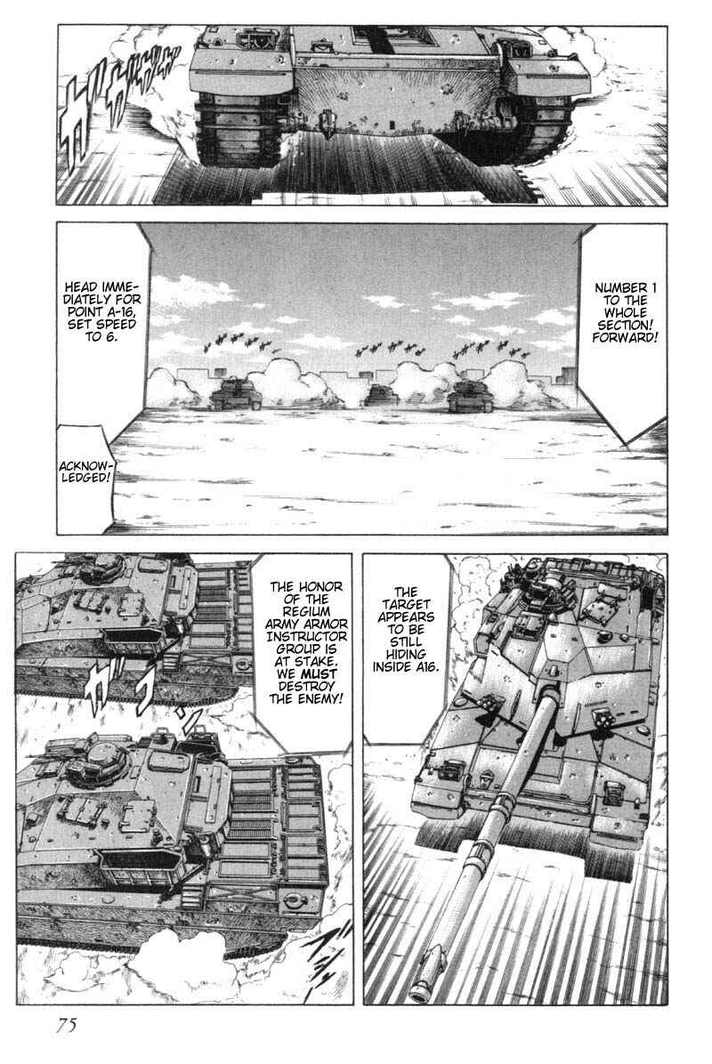 Page 18 Chapter 5 Red Eyes