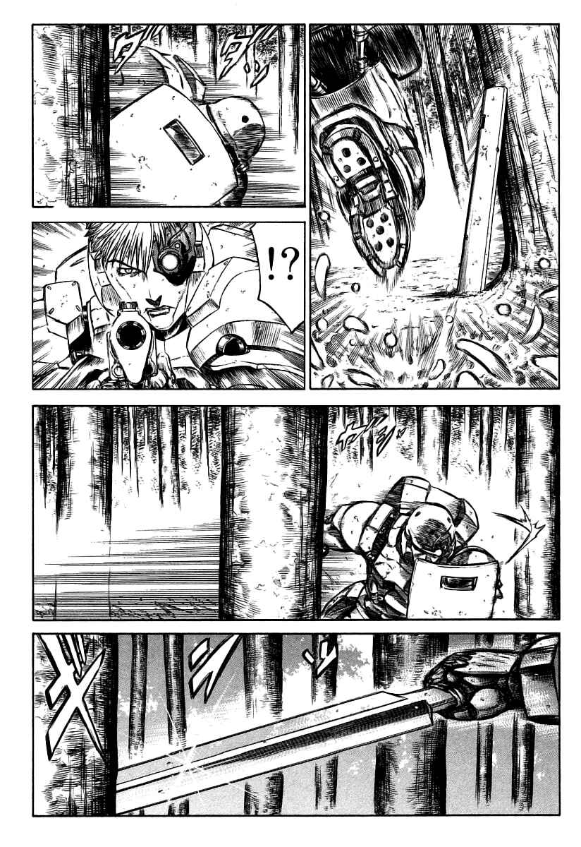 Page 14 Chapter 31 Red Eyes