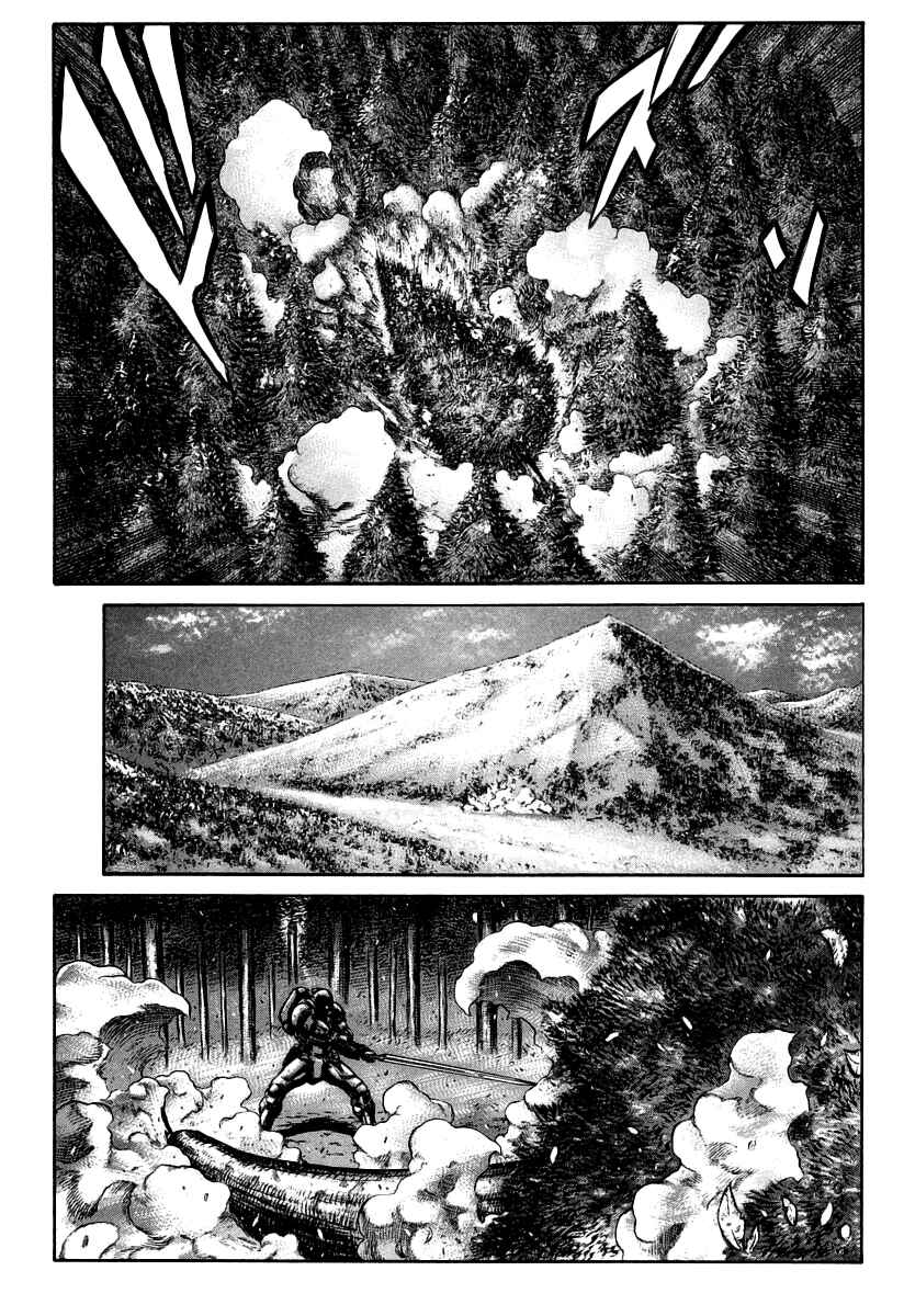 Page 20 Chapter 31 Red Eyes
