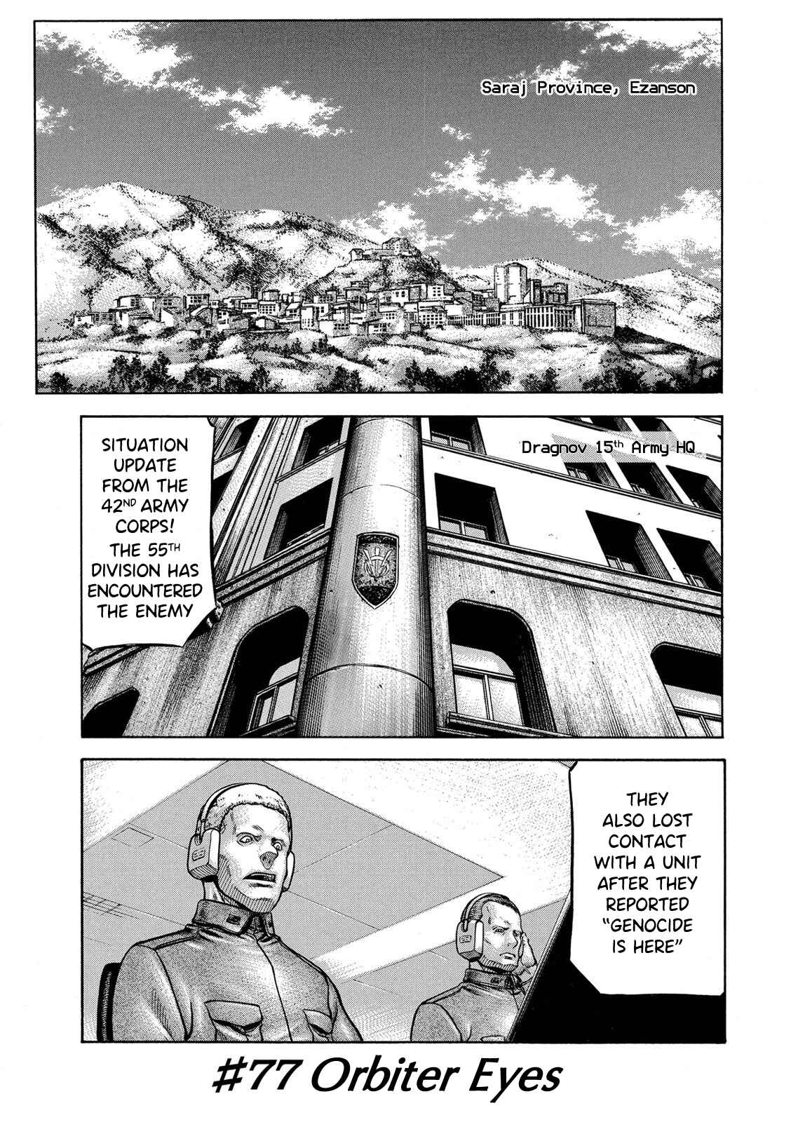 Page 1 Chapter 77 Red Eyes