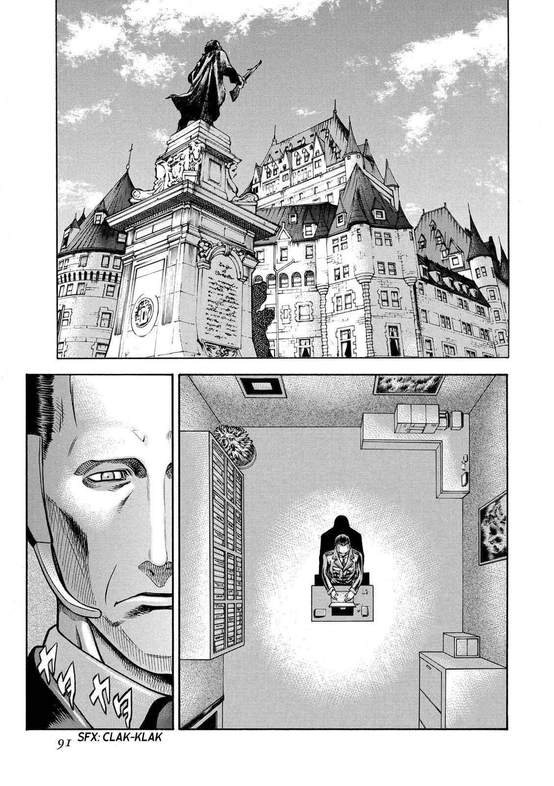 Page 17 Chapter 77 Red Eyes