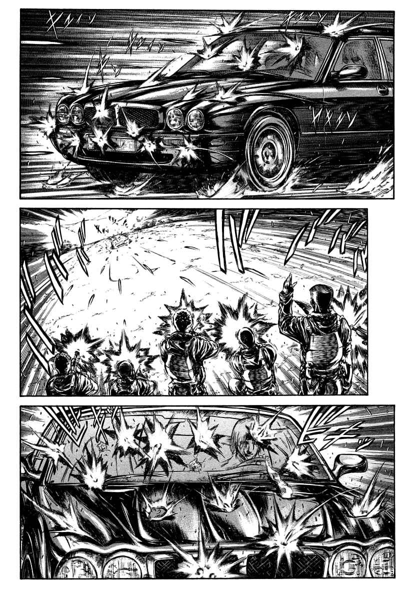 Page 12 Chapter 28 Red Eyes