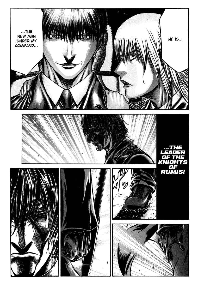Page 21 Chapter 28 Red Eyes