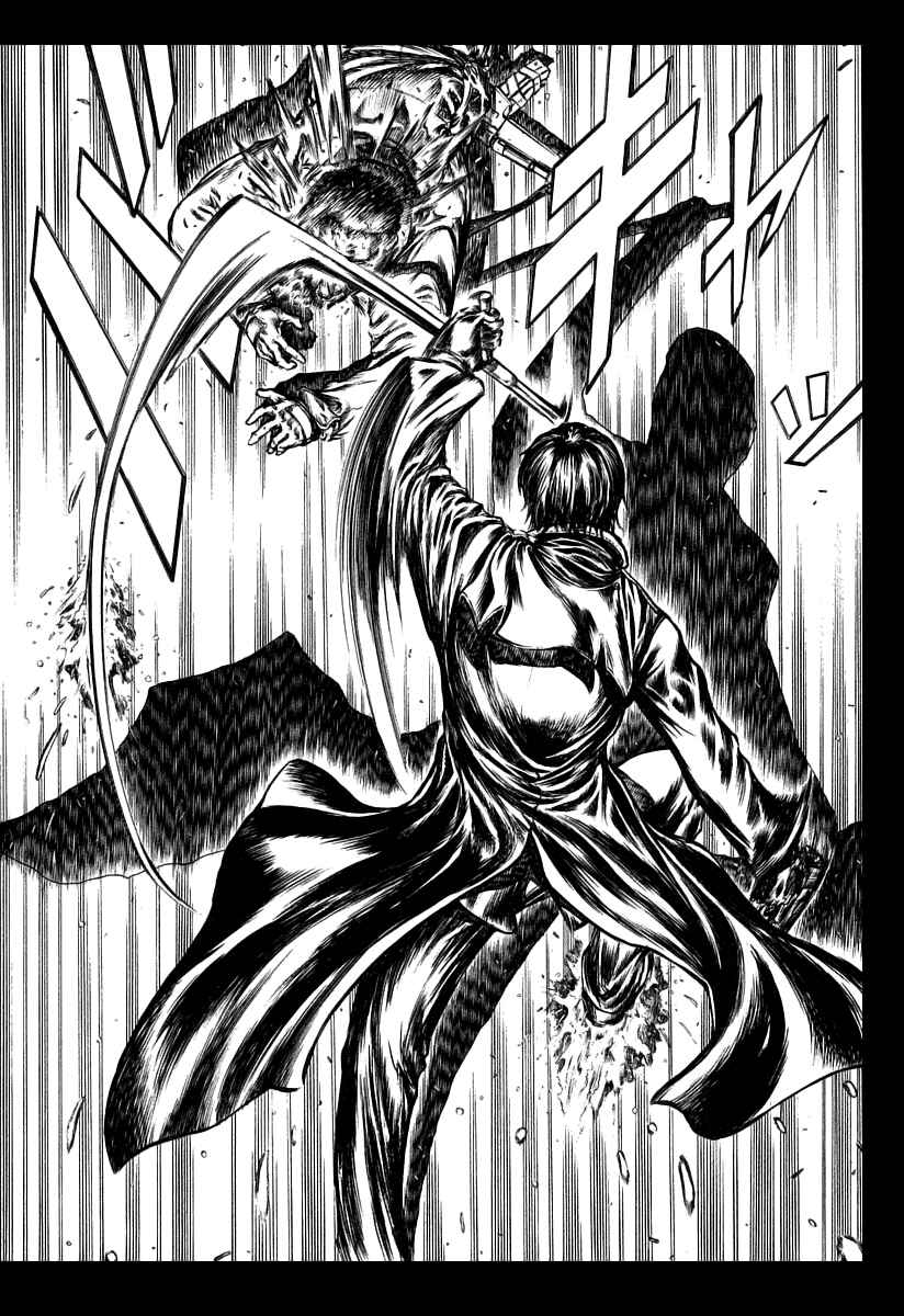 Page 29 Chapter 28 Red Eyes