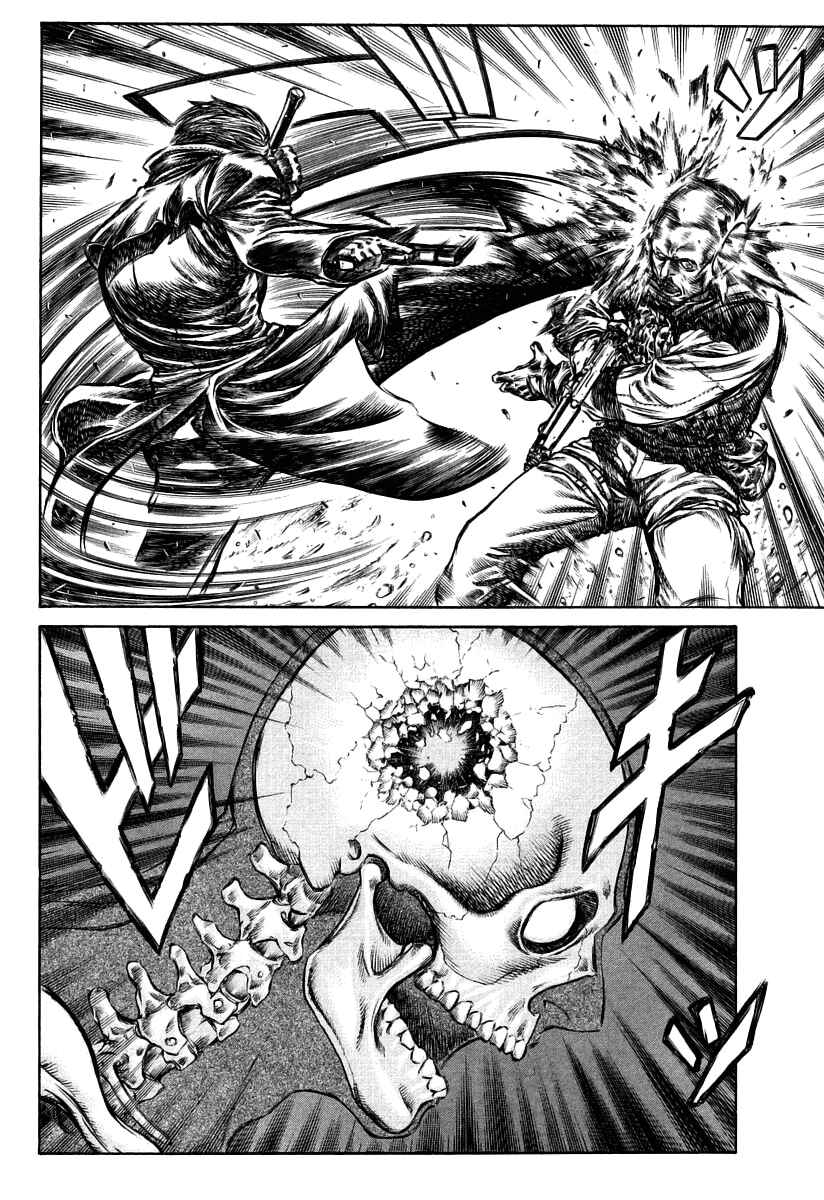 Page 32 Chapter 28 Red Eyes