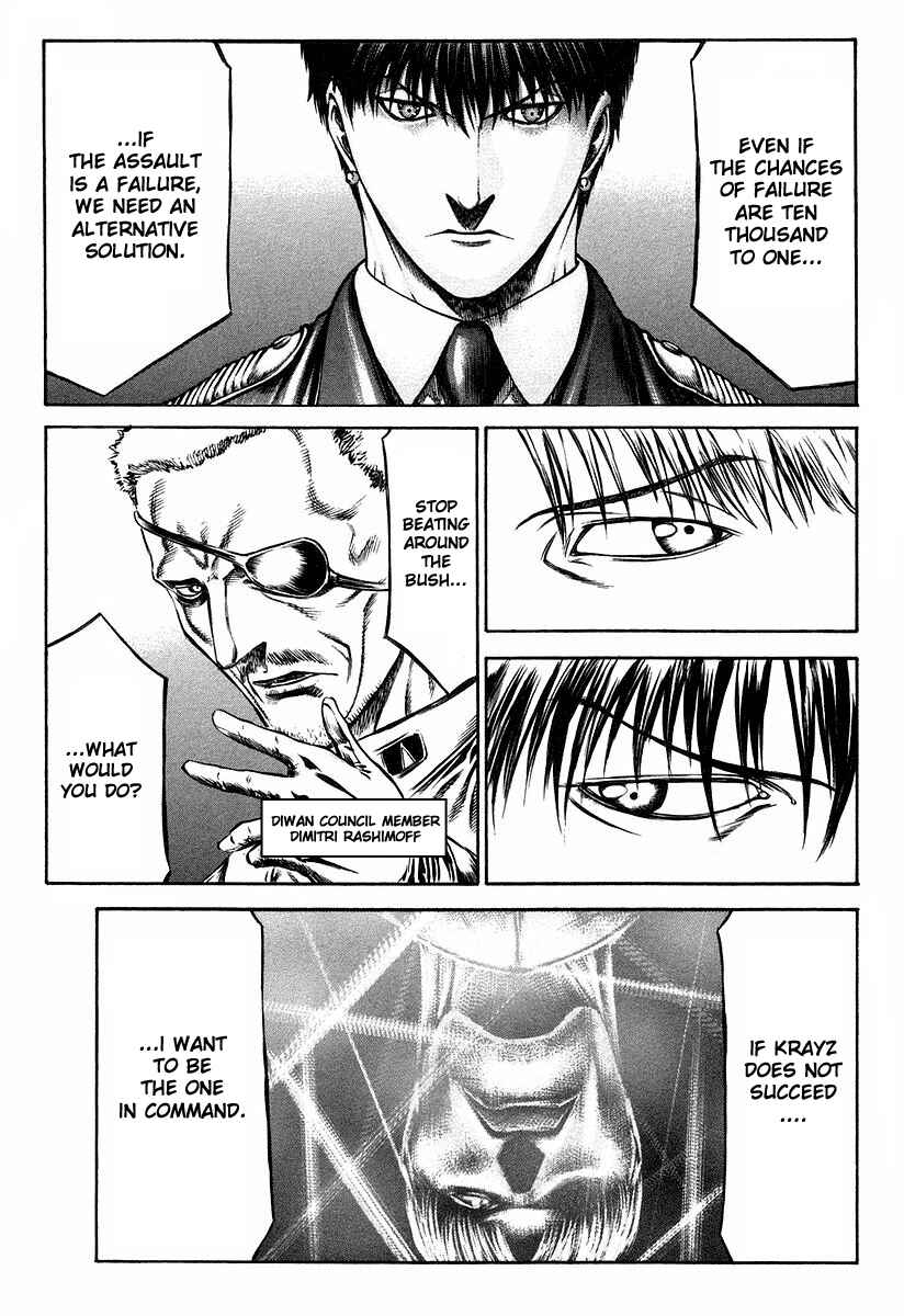 Page 5 Chapter 28 Red Eyes